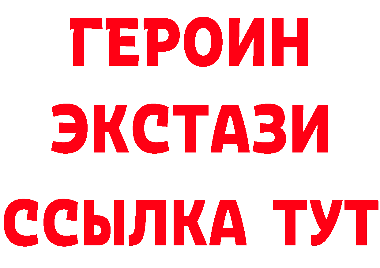 ГАШ убойный вход маркетплейс ОМГ ОМГ Сосенский